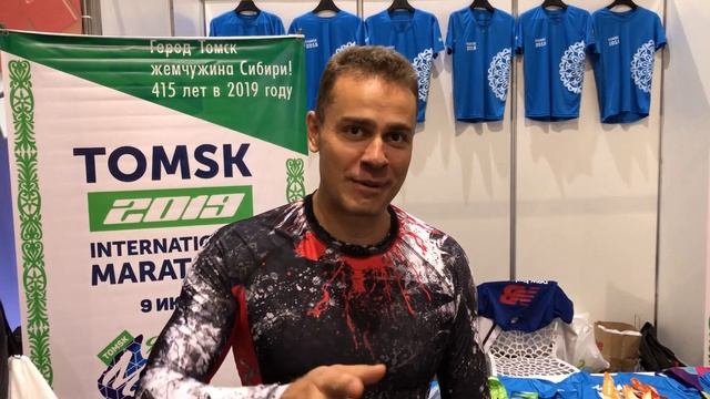 Томский марафон 2018, отзыв участника смотреть онлайн