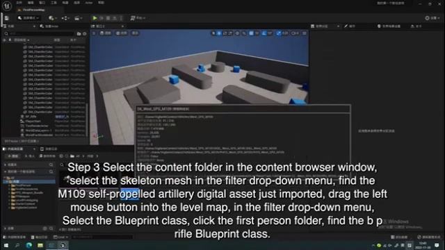 Beginners should use UE5 asset library in this way смотреть онлайн