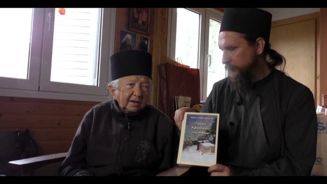 Старец Рафаил (Берестов) о "Тайне Афонской пустыни", 2015 год. смотреть онлайн