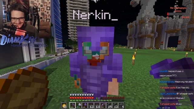 ГОВОРЯЩИЙ НЕРКИН МЕМ смотреть онлайн