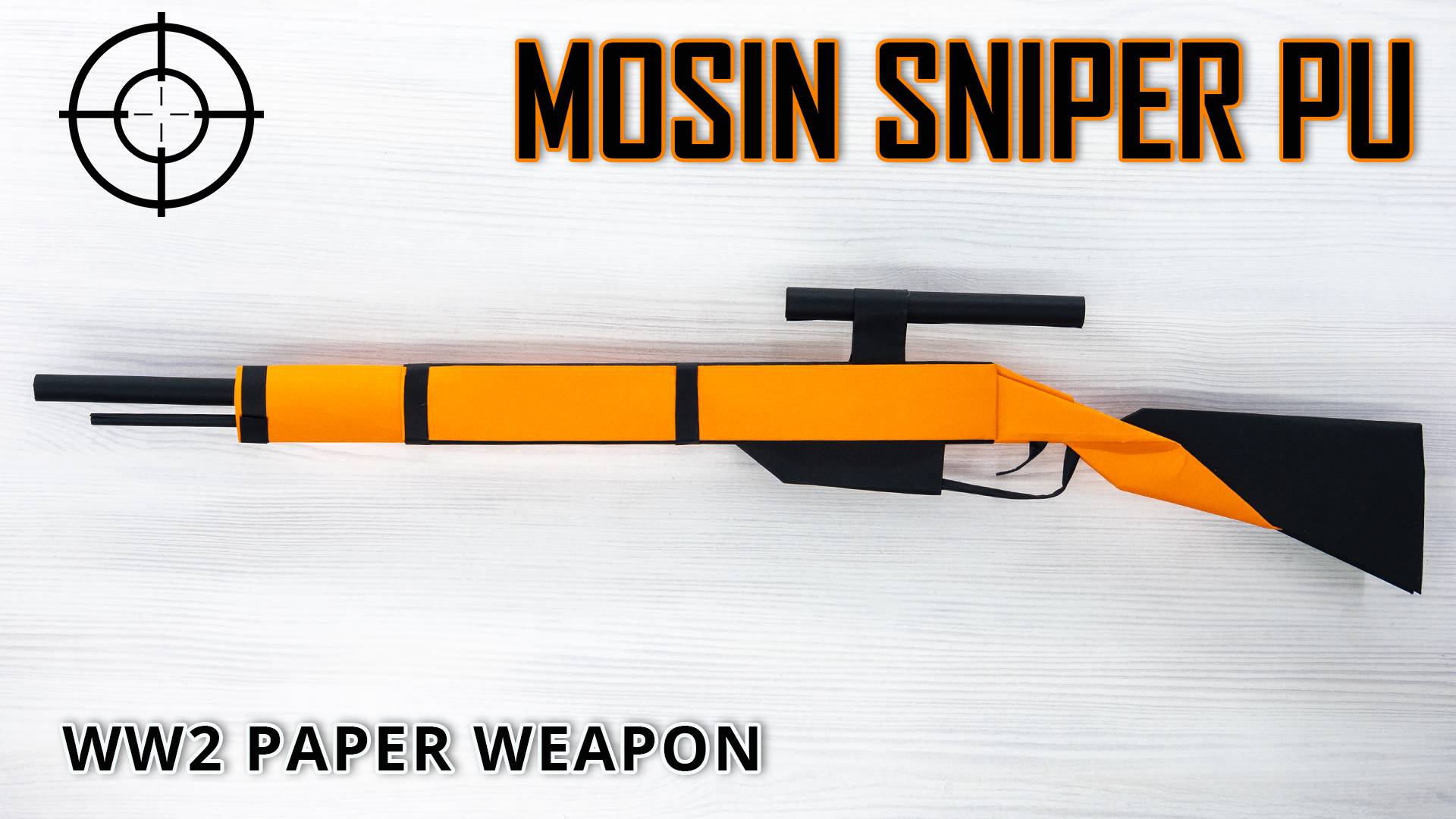 Как сделать бумажную снайперскую винтовку Мосина - военное бумажное оружие смотреть онлайн