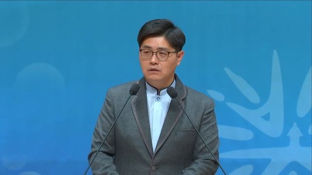 말씀을 받는 자의 바른 자세 (눅8:4-15) / 김정도 목사 / 금요새벽 / 22.01.28 смотреть онлайн