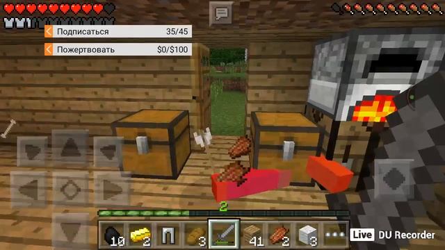 играем в Мейн часть 2 смотреть онлайн