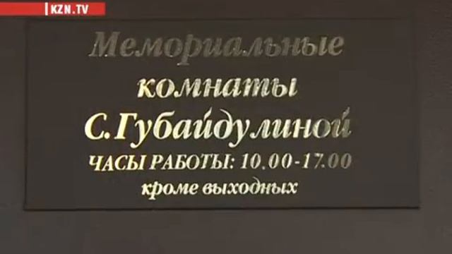 ПоКазаниЯ - Эльмир Низамов смотреть онлайн