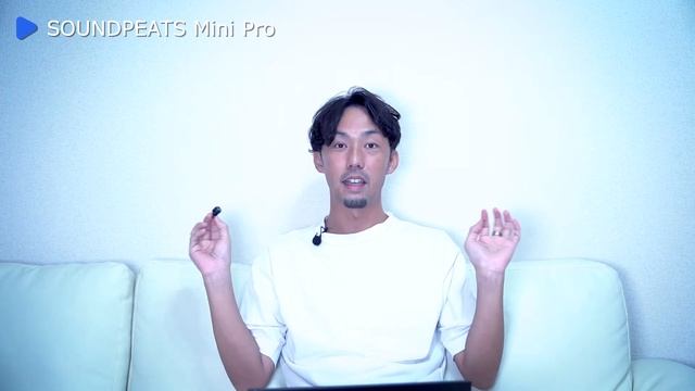 静寂をもたらすノイキャン。「SOUNDPEATS Mini Pro」はやっぱり高コスパだった смотреть онлайн