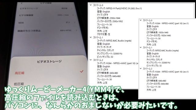 ドラレコ購入しました（70mai Dash Cam Pro Plus／A500S-1） смотреть онлайн