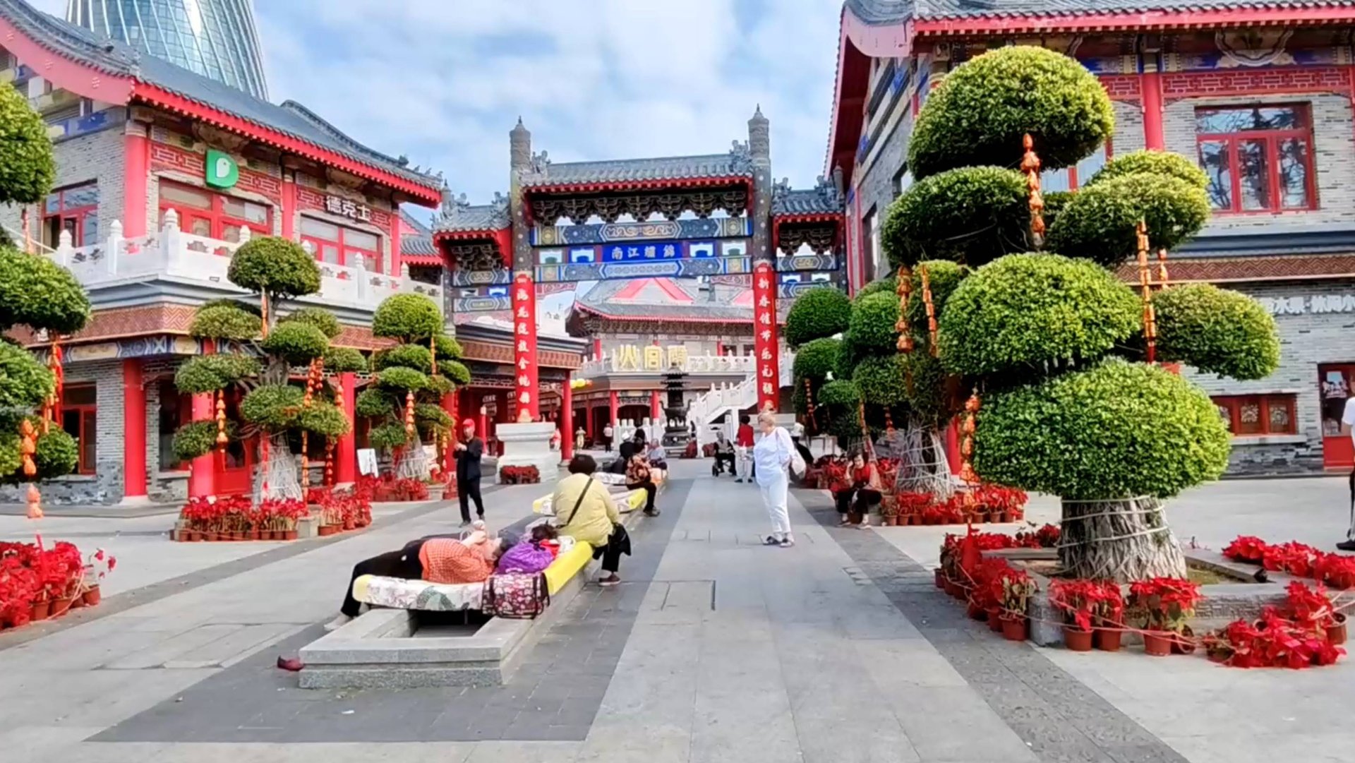 Экскурсия из Санья от Tez-Tour на Цветочный остров. День 2.Февраль 2025