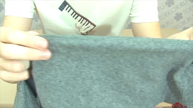 Мужская футболка Дэнди  - Одежда из Иваново