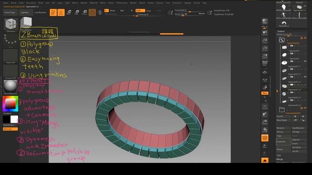 How to Polygroup block : ZBrush 課程 Lesson part 2 ZBrush #polygroup #sculpting смотреть онлайн