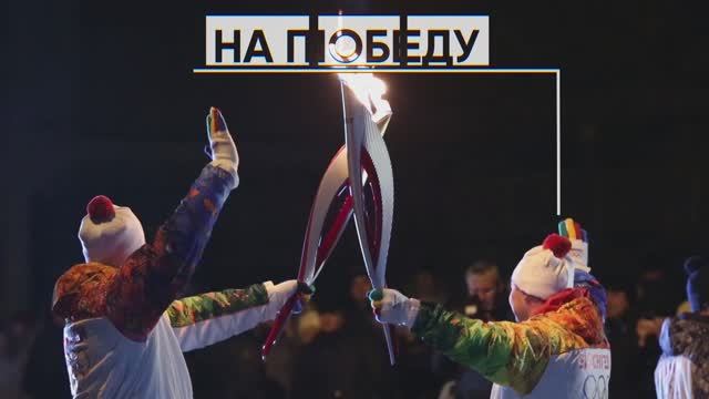 SportVision - Showreel