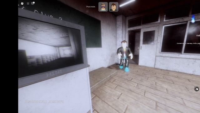 играем в роблокс с Димой в игру PETAPETA 1 ГЛАВА