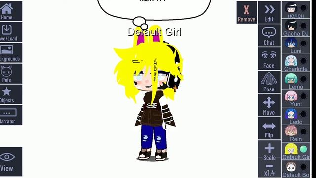 кто может сделать такую ос? смотреть онлайн