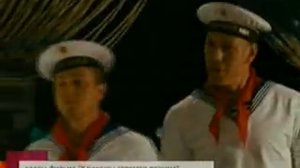 Каникулы строгого режима - 1 канал