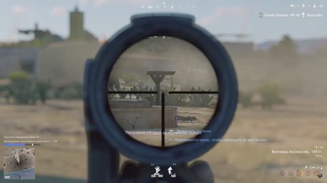 CRSED Топ 1 Подводник