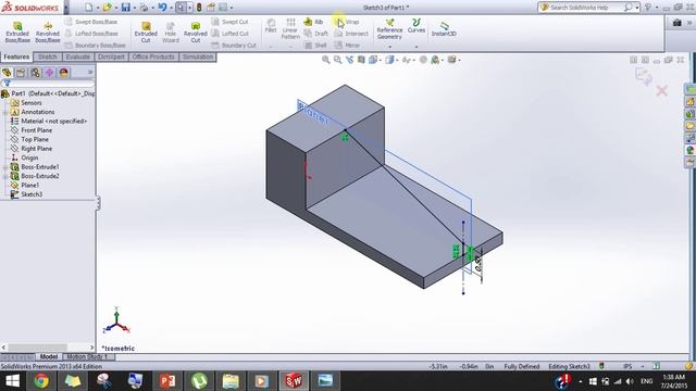 SolidWorks Exercises for Beginners - 3 смотреть онлайн