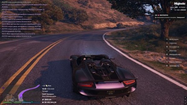 Grand Theft Auto V 2025.02.27 - 19.43.16.05