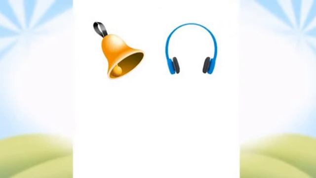 Согласный звук Пп чтение смотреть онлайн