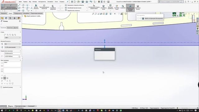 Solidworks смотреть онлайн