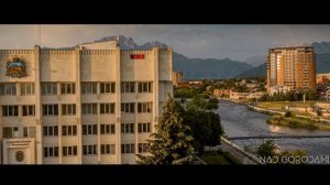 НАД ВЛАДИКАВКАЗОМ ХОРОШО ЛИ ЗДЕСЬ ЖИТЬ