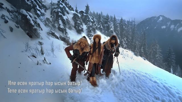 AY YOLA - Batyr смотреть онлайн