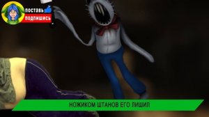 КРОЛИК МИСТЕР ХОПС vs ПОВАР ПЕЛЬМЕНЬ  МУЛЬТ ПАРОДИЯ Анимация Песня MR. HOPP'S PLAYHOUSE 2