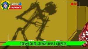 ПОЕЗД ПОЖИРАТЕЛЬ ПРОТИВ МОНСТРОВ ЗАКУЛИСЬЯ ► ПАРОДИЯ ПЕСНЯ Анимации