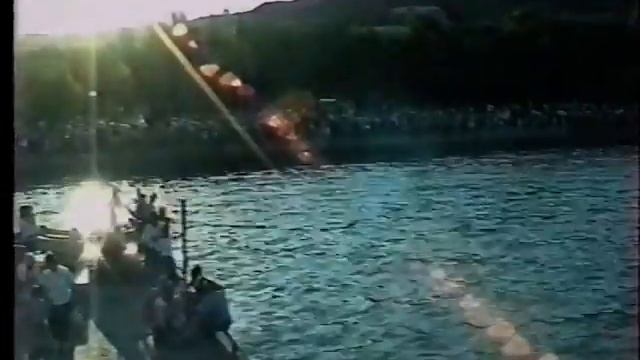 День Нептуна 2