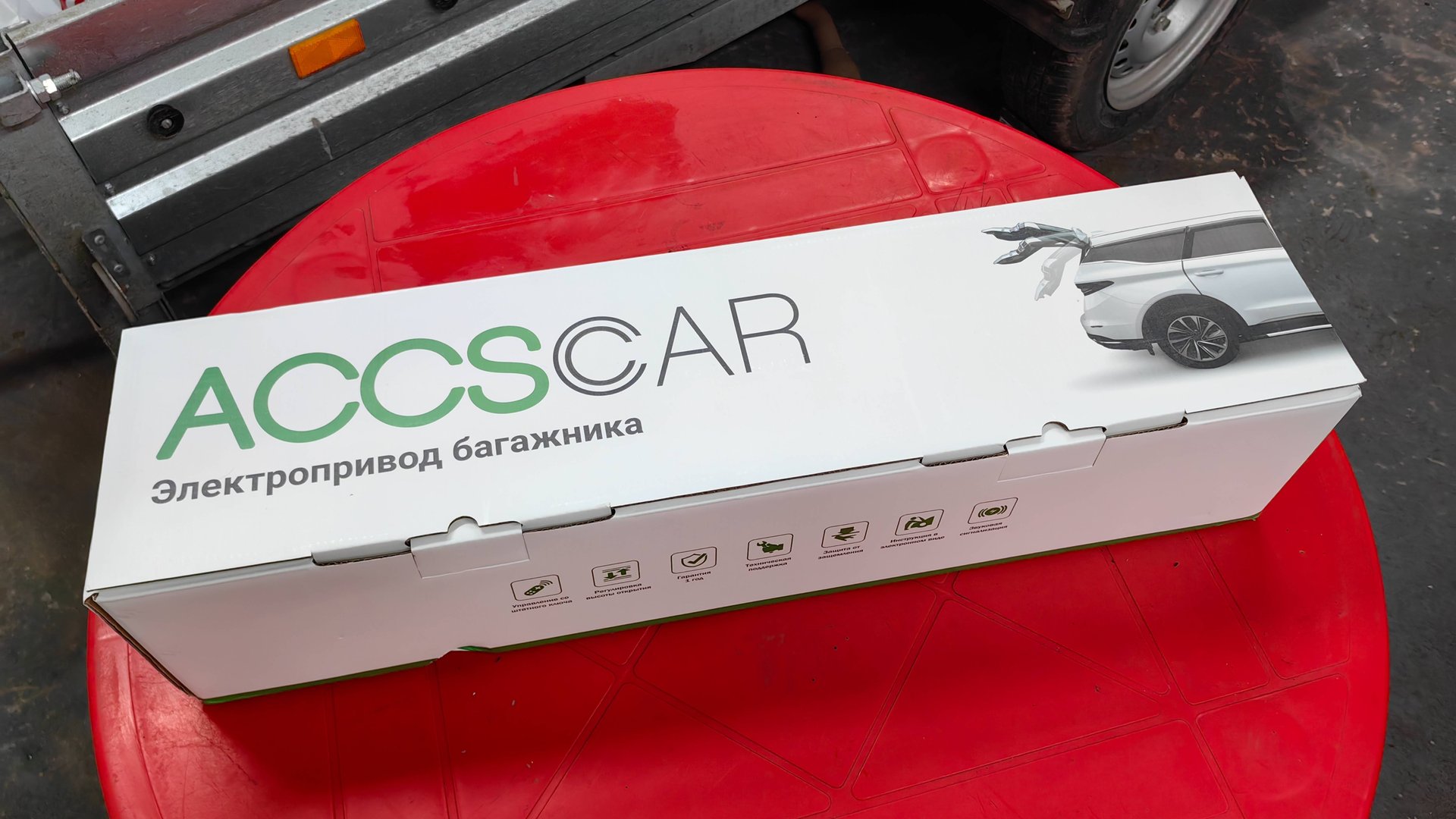 Электропривод багажника Mitsubishi Outlander 2015-2022 с сенсором ноги от AccsCar смотреть онлайн