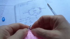 Вязание сверху. Реглан погон. 3 часть  Росток.