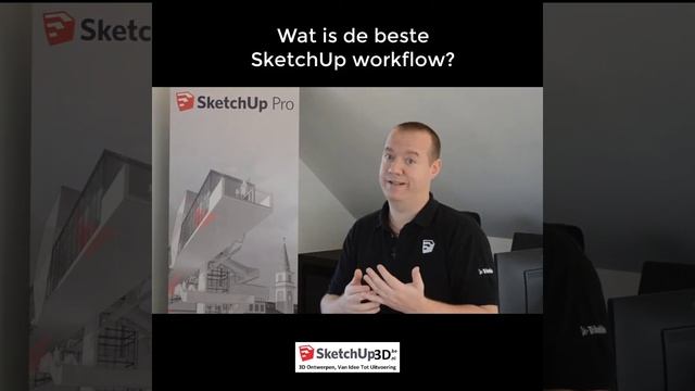 wat is de beste sketchup workflow смотреть онлайн