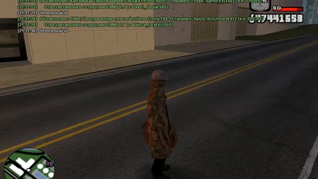 -26кк смотреть онлайн