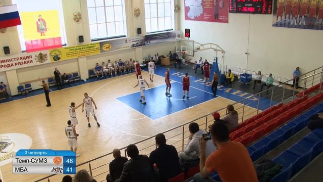 08 04 2017 ТЕМП СУМЗ УГМК Ревда МБА Москва смотреть онлайн