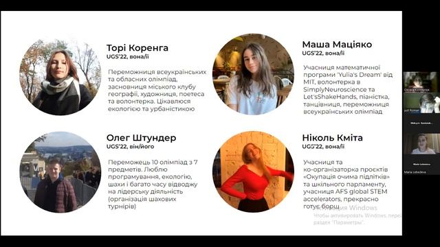 UGS Preparatory course: Day 1 - UGS Overview смотреть онлайн