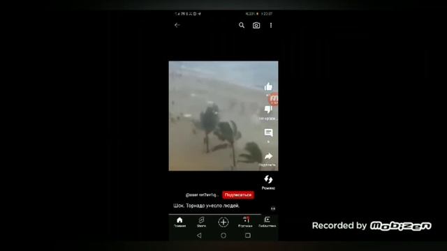 Новости Знака-Учёта Правило Безопасности При Утвержденного Знака-Учёта. смотреть онлайн