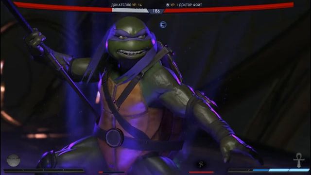 Injustice 2 - ДОНАТЕЛЛО ПРОТИВ ЗЕЛЁНОЙ СТРЕЛЫ смотреть онлайн