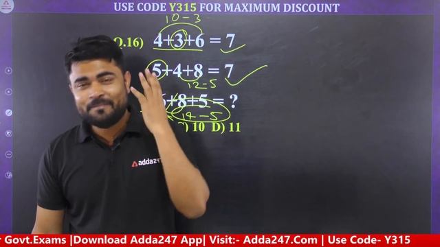 FSSAI Recruitment 2021-22 | FSSAI Reasoning | 21 Days Crash Course | Day - 14 By DK sir смотреть онлайн