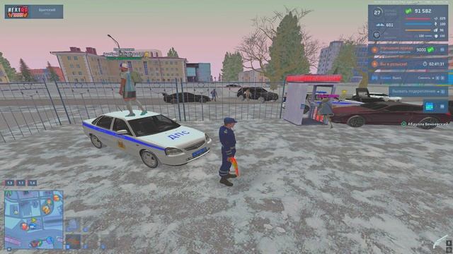 обюз смотреть онлайн