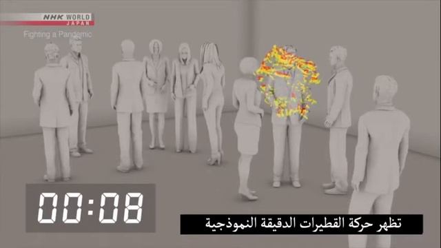 Therapy air new corona AR смотреть онлайн