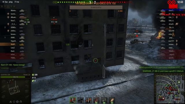 World of Tanks КРИВЫЕ РУКИ ТОЧНО В ЦЕЛЬ +18 смотреть онлайн