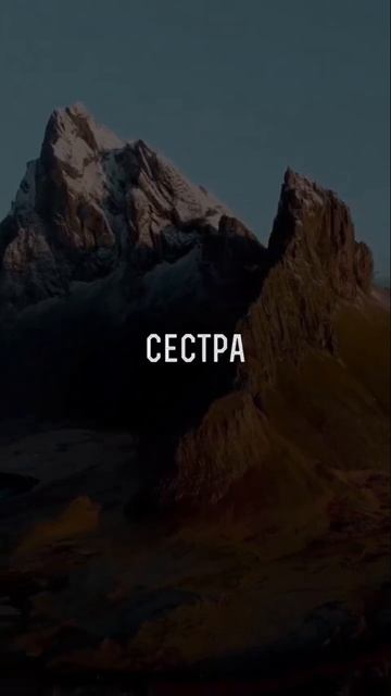 Если муж ходит к любовнице смотреть онлайн