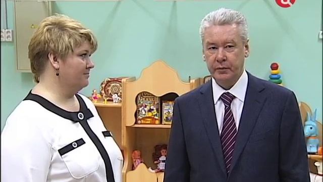 мэр проверяет проделанную работу смотреть онлайн