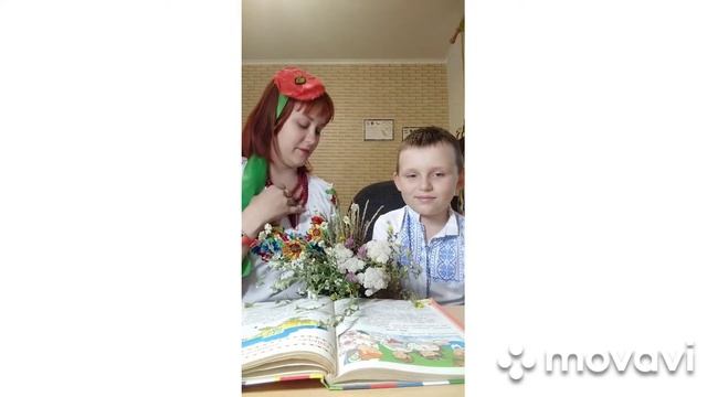 Привітання З Днем Української Державності. 28 липня смотреть онлайн