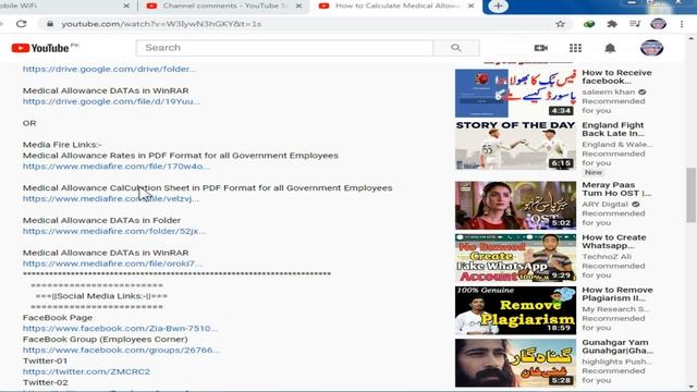 How to DownLoad DATAs from my YouTube Channel | Employees Corner Zia | DATAs DownLoad Links смотреть онлайн
