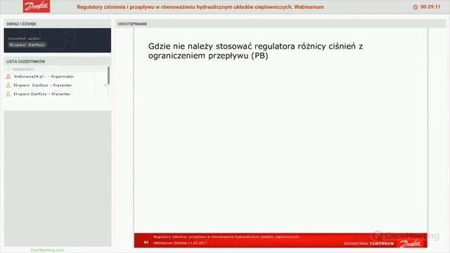 Szkolenie on-line: Regulatory ciśnienia i przepływu w równoważeniu hydraulicznym смотреть онлайн
