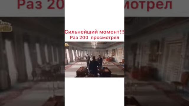 21 мая 2019 г. смотреть онлайн