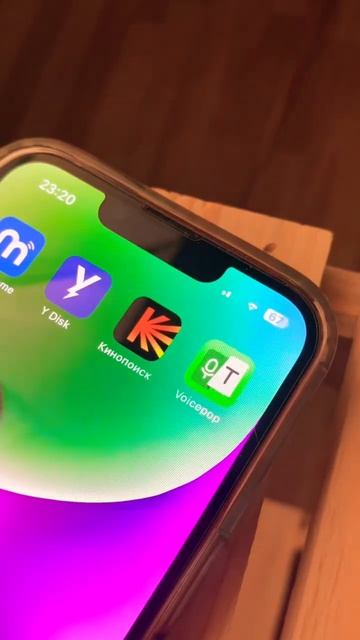 На iPhone получаем телеграмм премиум бесплатно смотреть онлайн