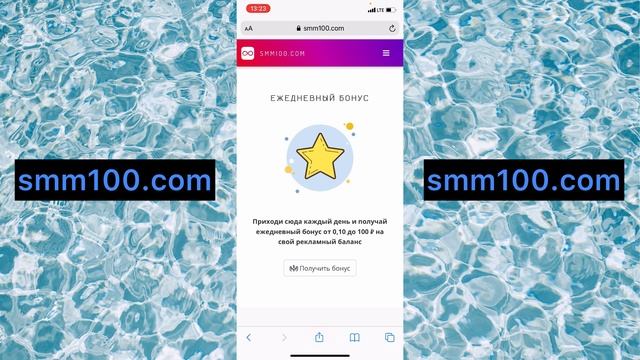 Как накрутить живых подписчиков в ТИК ТОК! СОВЕТУЮ #раскрутить смотреть онлайн