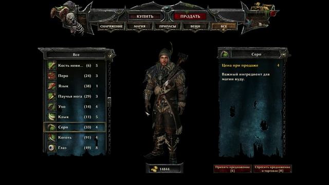 Risen 3 Titan Lords - прохождение [105] ПК русские субтитры