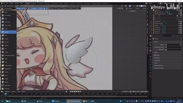 Blender Chibi angel wings modeling, Erpin смотреть онлайн