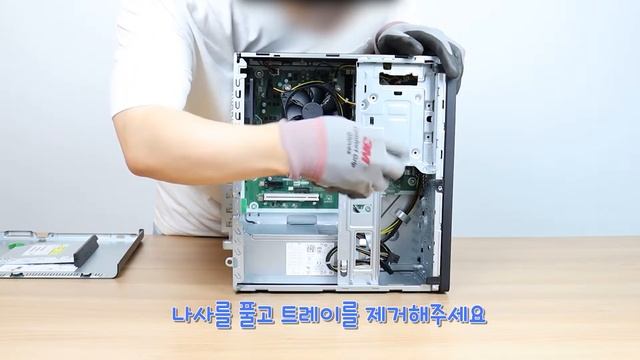 HP 프로 타워 400 G9 개봉 가이드! смотреть онлайн